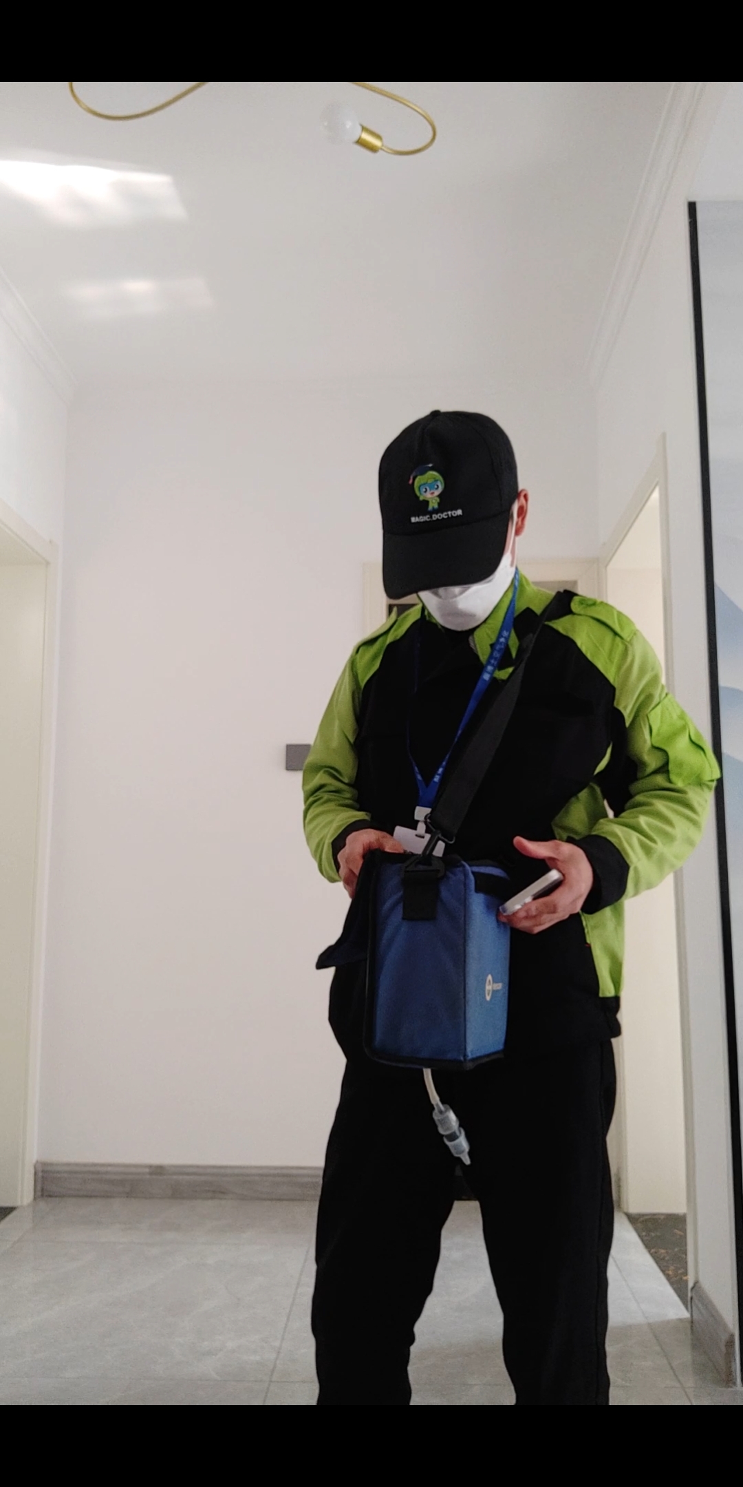 巴南中海国际南庄小区测甲醛 甲醛检测公司